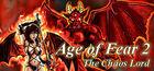 Portada oficial de de Age of Fear 2: The Chaos Lord para PC