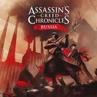Portada oficial de Assassin's Creed Chronicles: Russia para PS4