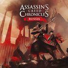 Portada oficial de de Assassin's Creed Chronicles: Russia para PS4