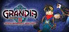 Portada oficial de de Grandia II Anniversary Edition para PC