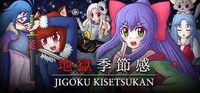 Portada oficial de Jigoku Kisetsukan: Sense of the Seasons para PC
