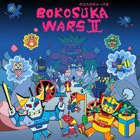 Portada oficial de Bokosuka Wars II para PS4
