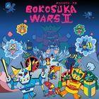 Portada oficial de de Bokosuka Wars II para PS4