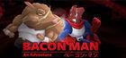 Portada oficial de de Bacon Man: An Adventure para PC