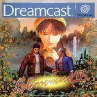 Portada oficial de de ShenMue 2 para Dreamcast
