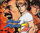 Portada oficial de de Final Fight One CV para Wii U