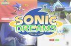 Portada oficial de de Sonic Dreams Collection para PC