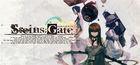 Portada oficial de de Steins;Gate HD para PS4