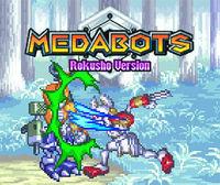 Portada oficial de Medabots: Rokusho CV para Wii U
