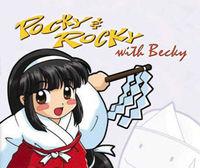 Portada oficial de Pocky & Rocky with Becky CV para Wii U