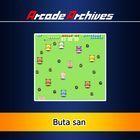 Portada oficial de de Arcade Archives: Buta-San para PS4