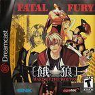 Portada oficial de de Fatal Fury: Mark of the Wolves para Dreamcast