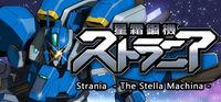 Portada oficial de Strania - The Stella Machina para PC