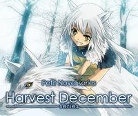 Portada oficial de Petit Novel series - Harvest December eShop para Nintendo 3DS