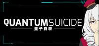 Portada oficial de Quantum Suicide para PC