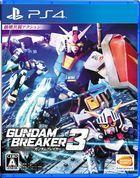 Portada oficial de de Gundam Breaker 3 para PS4