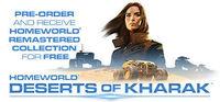 Portada oficial de Homeworld: Deserts of Kharak para PC