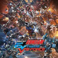 Portada oficial de Mobile Suit Gundam Extreme VS-Force PSN para PSVITA