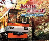 Portada oficial de Japanese Rail Sim 3D Journey to Kyoto eShop para Nintendo 3DS