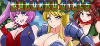 Portada oficial de Burokku Girls para PC