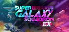 Portada oficial de de Super Galaxy Squadron EX para PC
