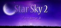 Portada oficial de Star Sky 2 para PC
