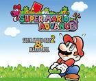 Portada oficial de de Super Mario Advance CV para Wii U