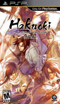 Portada oficial de Hakuoki: Demon of the Fleeting Blossom para PSP