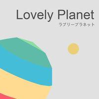 Portada oficial de Lovely Planet para PS4
