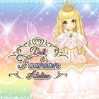 Portada oficial de de Doll Fashion Atelier eShop para Nintendo 3DS