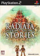 Portada oficial de de Radiata Stories para PS2
