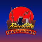 Portada oficial de de River City: Tokyo Rumble eShop para Nintendo 3DS