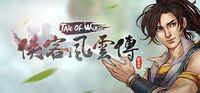 Portada oficial de Tale of Wuxia para PC