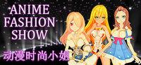 Portada oficial de Anime fashion show para PC