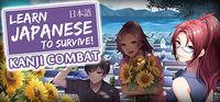 Portada oficial de Learn Japanese To Survive! Kanji Combat para PC
