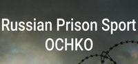 Portada oficial de Russian Prison Sport: OCHKO para PC