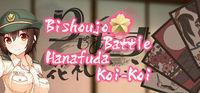 Portada oficial de Bishoujo Battle Hanafuda Koi-Koi para PC