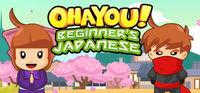 Portada oficial de Ohayou! Beginner's Japanese para PC
