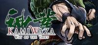 Portada oficial de Kamiwaza: Way of the Thief para PC