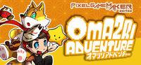 Portada oficial de Pixel Game Maker Series OMA2RI ADVENTURE para PC