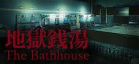 Portada oficial de The Bathhouse para PC
