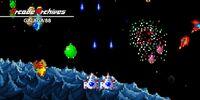 Portada oficial de Arcade Archives GALAGA'88 para Switch