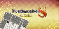 Portada oficial de Puzzle by Nikoli S Shikaku para Switch