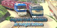 Portada oficial de Japan Train Models - JR Freight Edition para Switch