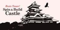 Portada oficial de Brain Teaser! Spin & Build Castle para Switch