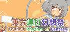 Portada oficial de de Touhou Rhythm of Fantasy para PC