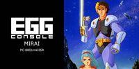 Portada oficial de EGGCONSOLE MIRAI PC-8801mkIISR para Switch