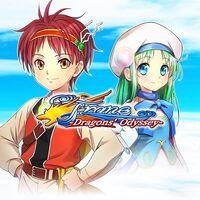 Portada oficial de Frane: Dragons' Odyssey para PS5