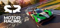 Portada oficial de Project Motor Racing para PC