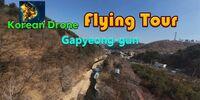 Portada oficial de Korean Drone Flying Tour Gapyeong-gun para Switch